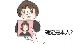 漫画邪恶大全集,揭秘黑暗势力背后的惊悚故事