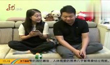 女生尿急视频,揭秘女生尿急瞬间