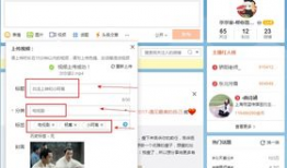 微博怎么发视频,轻松制作与分享精彩短视频